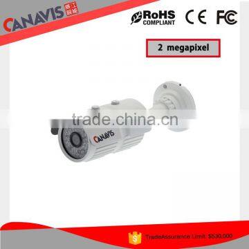 High definition 2.0.mp security ahd camera system automatic camera infrared
