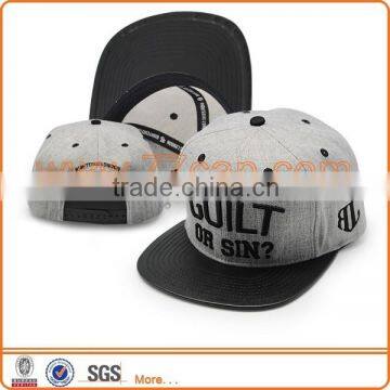 Flat Visor Brim Hip Hop Snap back Hats for Sales