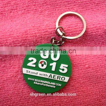 Sportwear PVC Rubber Keyring,3D Rubber Keyholder With Low Price photo-4