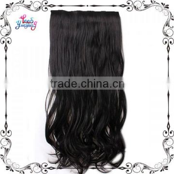 Silky Tight Curly Hair Extensions for Sale