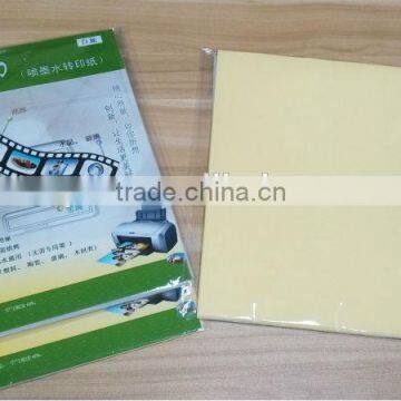 meiqing inkjet water transfer printing paper