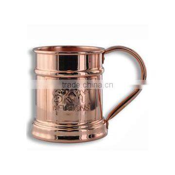 Embossed Copper Mug With Copper Handle Pure Copper Mug Bear Mug