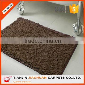 Washable Microfiber Chenille Bath Mat photo-4