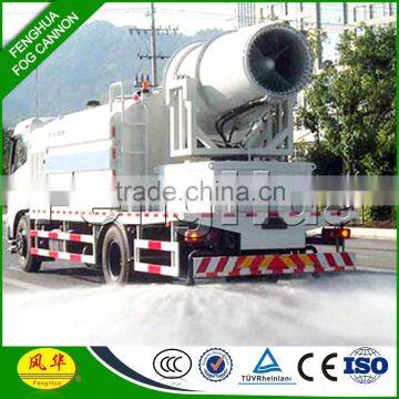 Fenghua air humidifiers mechinery,rotary evaporator price/