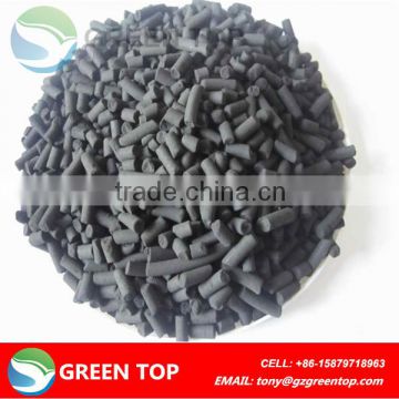 Factory supply Coal based columnar Activated Carbon price