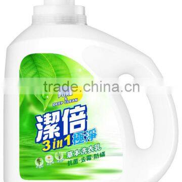 Liquid Detergent