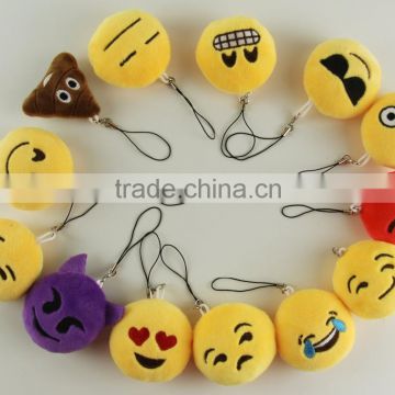 2015 Hotting sale lovely plush emoji keychain, smile emoji face keychain as gift