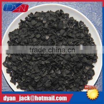 Nut Shell Activated Carbon in Water Treatment photo-6