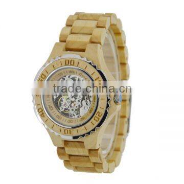 buy fashion wood mens watches