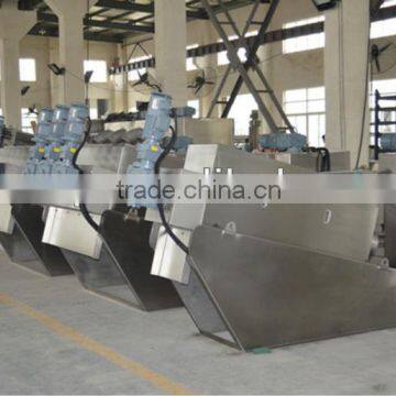Waste Dewatering Equipment