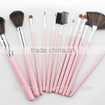 Betech 12pcs private label cosmetics makeup brush set