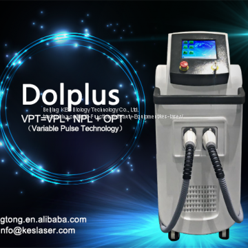 Hot sale Newest design ipl laser hair removal machine