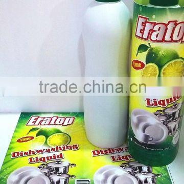 Dishwashing Liquid - Lime