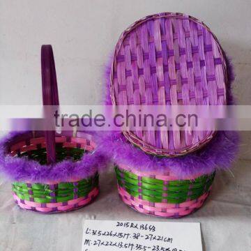 Easter/Spring Bamboo Basket Lined With Colorful Feather photo-2