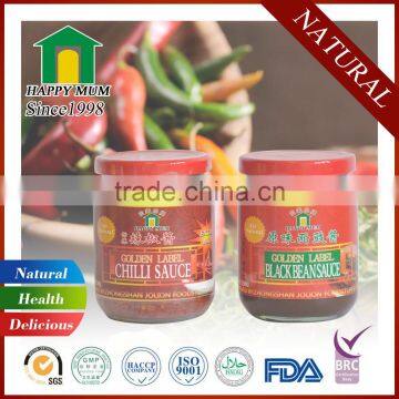 Halal/BRC/FDA Golden Label Non-GMO Soy Black Bean Sauce Seasoned photo-3