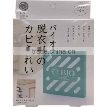 BIO Mold Prevention for Dressing Room Moisture Absorbent Made in Japan