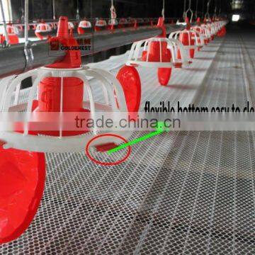 Goldenest Automatic Poultry Equipments | Plastic Feeding Pans for Poultry House Equipments