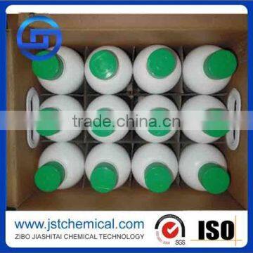 Tetramethrin 92%TC 95%TC, agrochemical insecticide CAS 7696-12-0