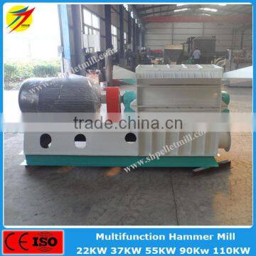 High Efficiency Wood Pellets Hammer Mill Machine for Rice Straw Corn Stalks photo-6