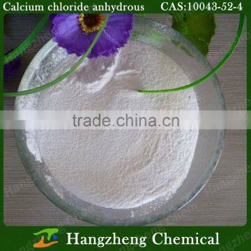 Min 96% Purity Calcium Cloride (cacl2) photo-4