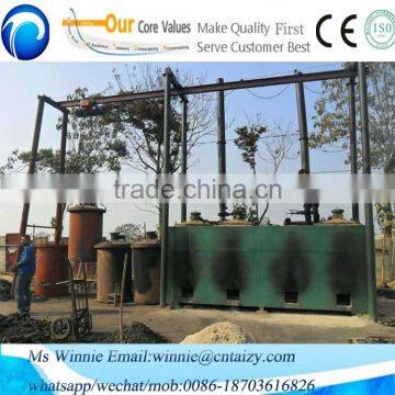 Big profile rice husk activated carbonization furnace price