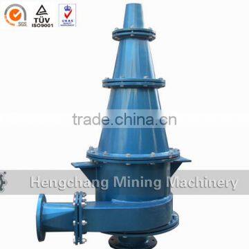 Large Capacity Gold Washing Mineral Separator Polyurethane Hydrocyclones,Hydrocyclone Price