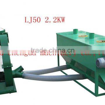 2013 hot sell wood pellet coller to make the hot pellet to the room temputer