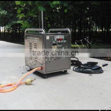 motorcycle washing machine /steam car wash machine/ car wash machine