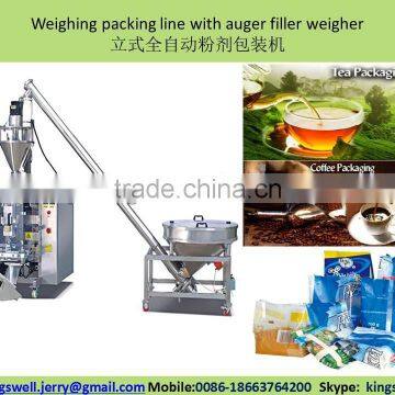 milk powder/tea powder/ flour packaging machine