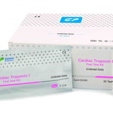 cTnI rapid test kit