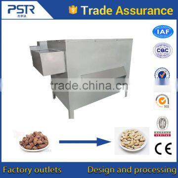 Trade assurance cashew nut machine shelling for sale