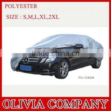 Car Sun Shade Car Cover Sun Shade photo-2
