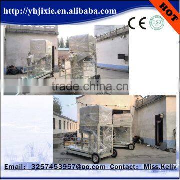 ZHENGZHOU Yinhao series high quality pellet packing machine price