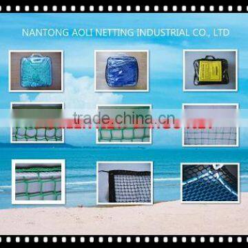 Trailer net. cargo net. truck net