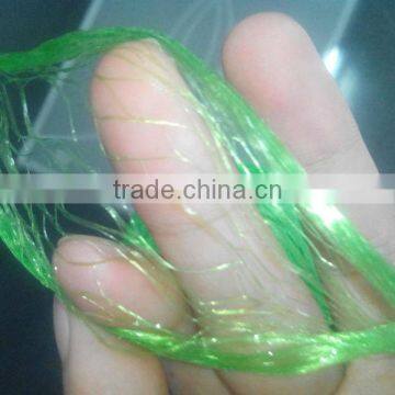 agriculture packing pp film twine