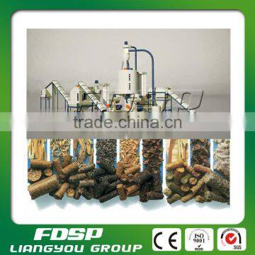 Rich experience manufacturer supply Manufacture price wood pellet machine line