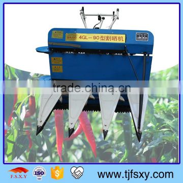 Hot Selling Electric starting or hand-pulling Pepper Harvester