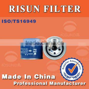 OEM 26300-35503 Truck oil filter auto engine parts