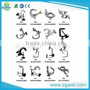 Aluminum Parallel Groove Clamps, Lighting Clamps ,Truss Hook Coupler
