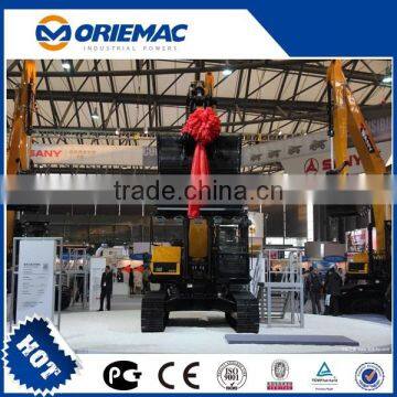 45 Ton Excavator for Sale SANY SY465H photo-2