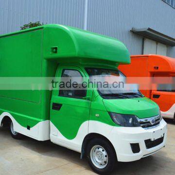 New Condition 2016 Chery Food Truck Mobile Food Carts For Sale photo-3