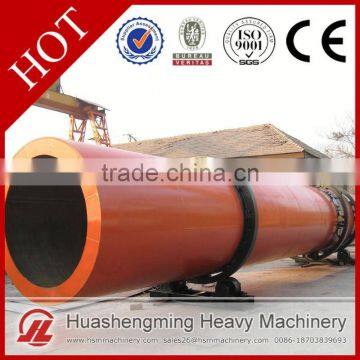 HSM CE approved best selling rotary dryer for pulverized fuel ash