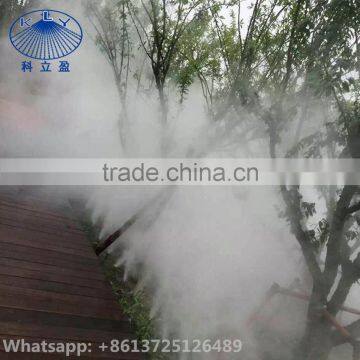 Ruby Orifice Mist Spray Nozzle With ss Filter photo-4