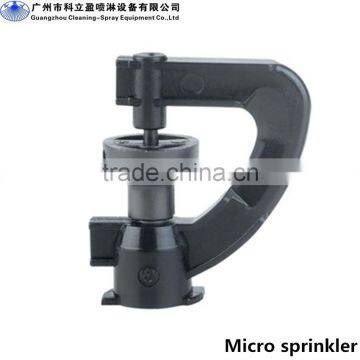 G Series Micro Sprinkler for Garden and Lawn photo-5