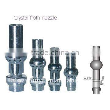 crystal froth fountain nozzle