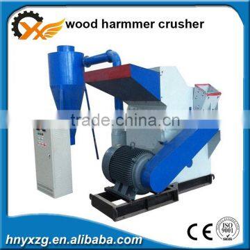 Factory Price popular wood branch crusher with cyclone