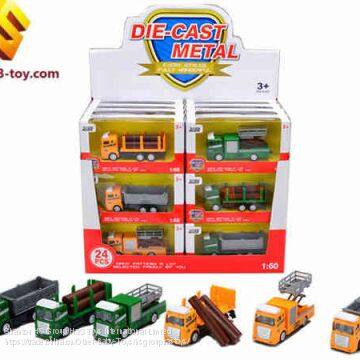 HS Group Ha'S HaS Toys Forward Power Toys Car Motorbike for Kids photo-2