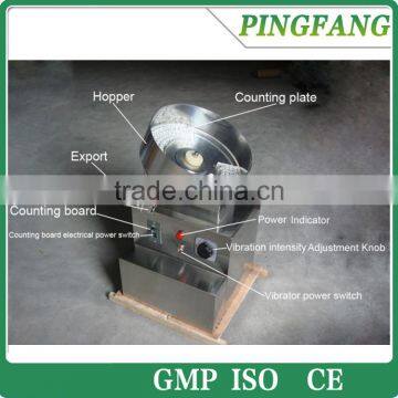 Model SP100-2 Pill / Capsule / Tablet Small Counting Machine for Bottle, Customized Counting Plate photo-2