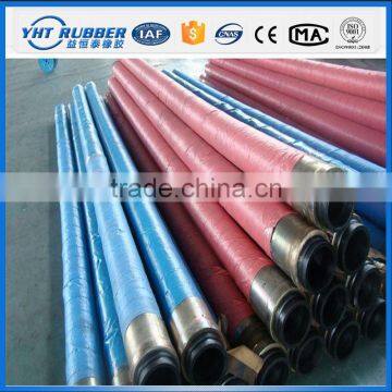 High quality concrete pump rubber end hose