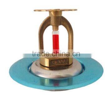 Fire Sprinkler Decorative Plate photo-6